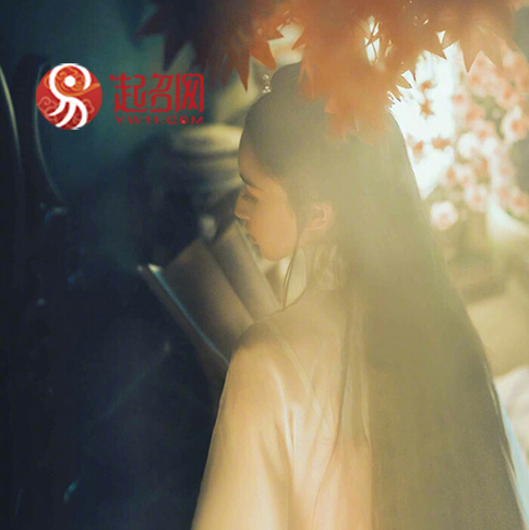 仙气霸气冷艳的网名,女生仙气古风有凌字五个字的网名