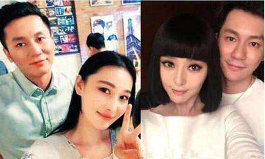 风水轮流转女明星,风水轮流转张馨予