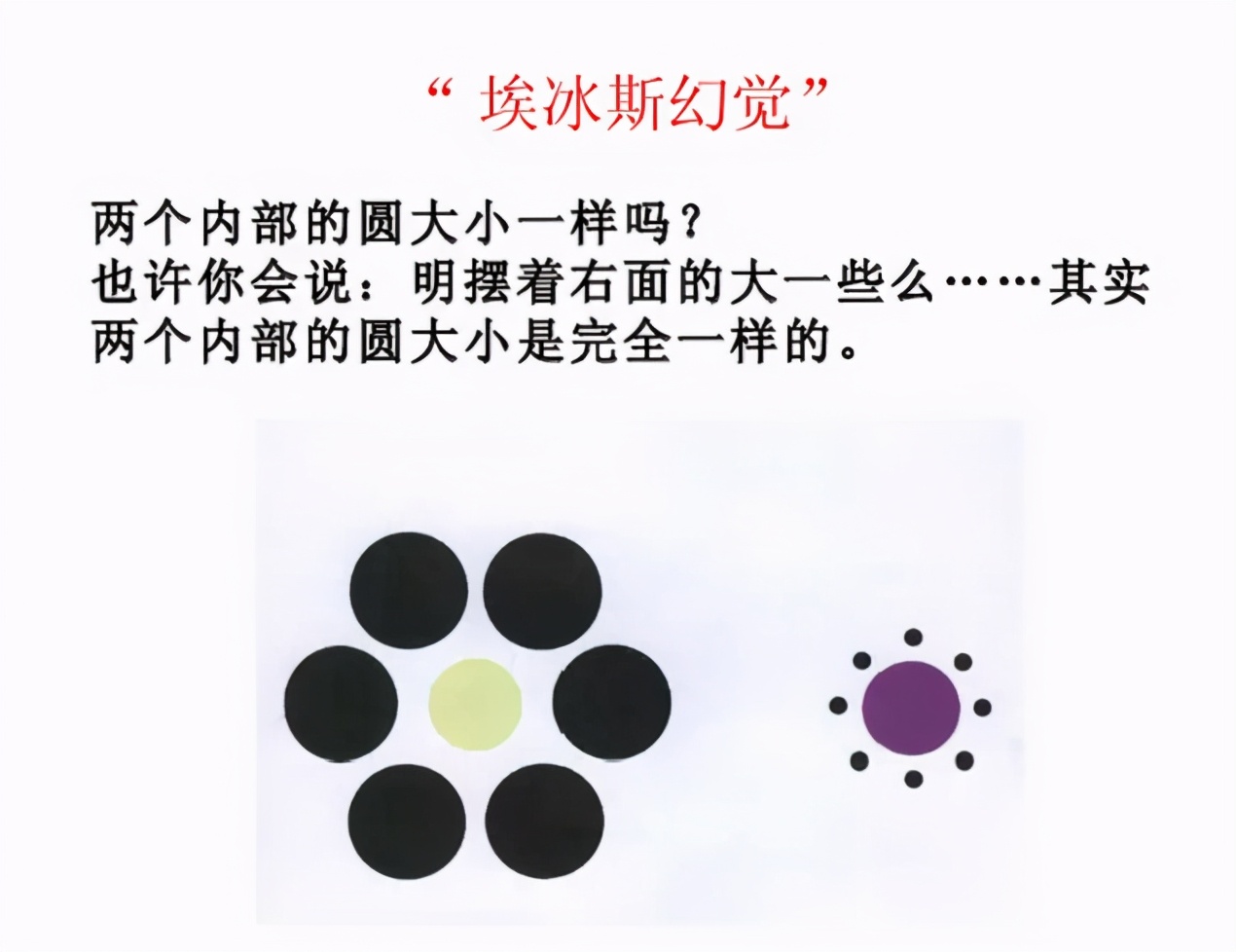 妈妈帽子大脸专用显脸小,棒球帽白色和黑色帽子哪个显脸小