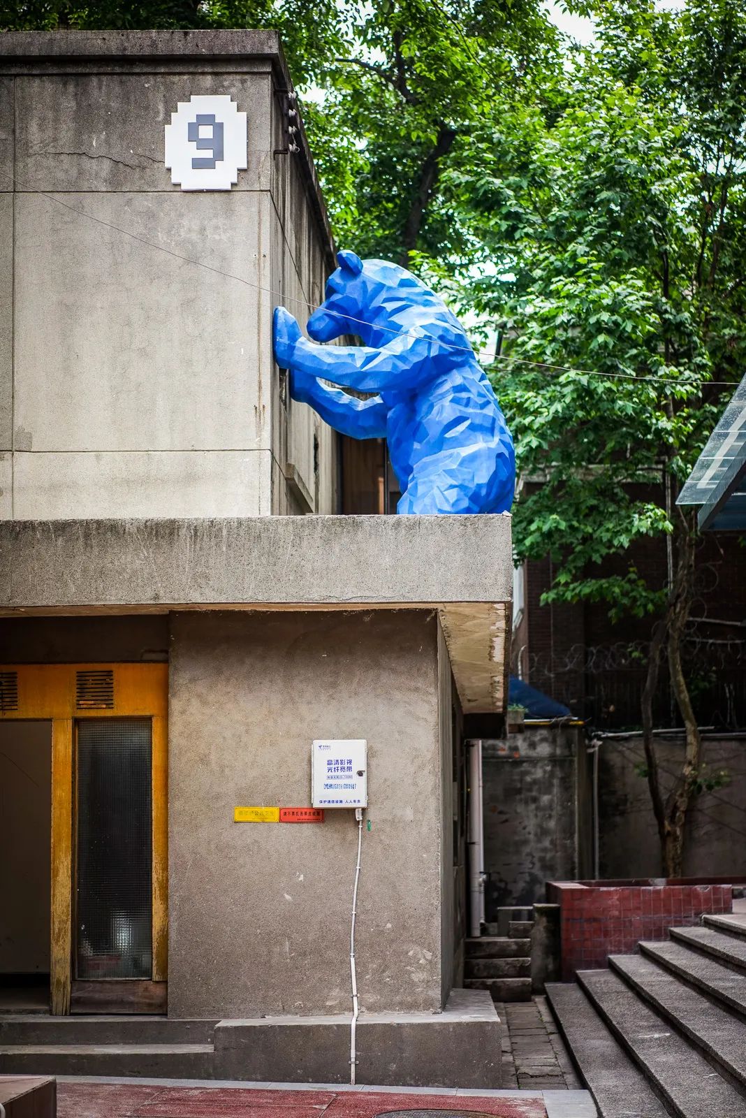 脑洞大开的创意产业,成都当下最火的创意园