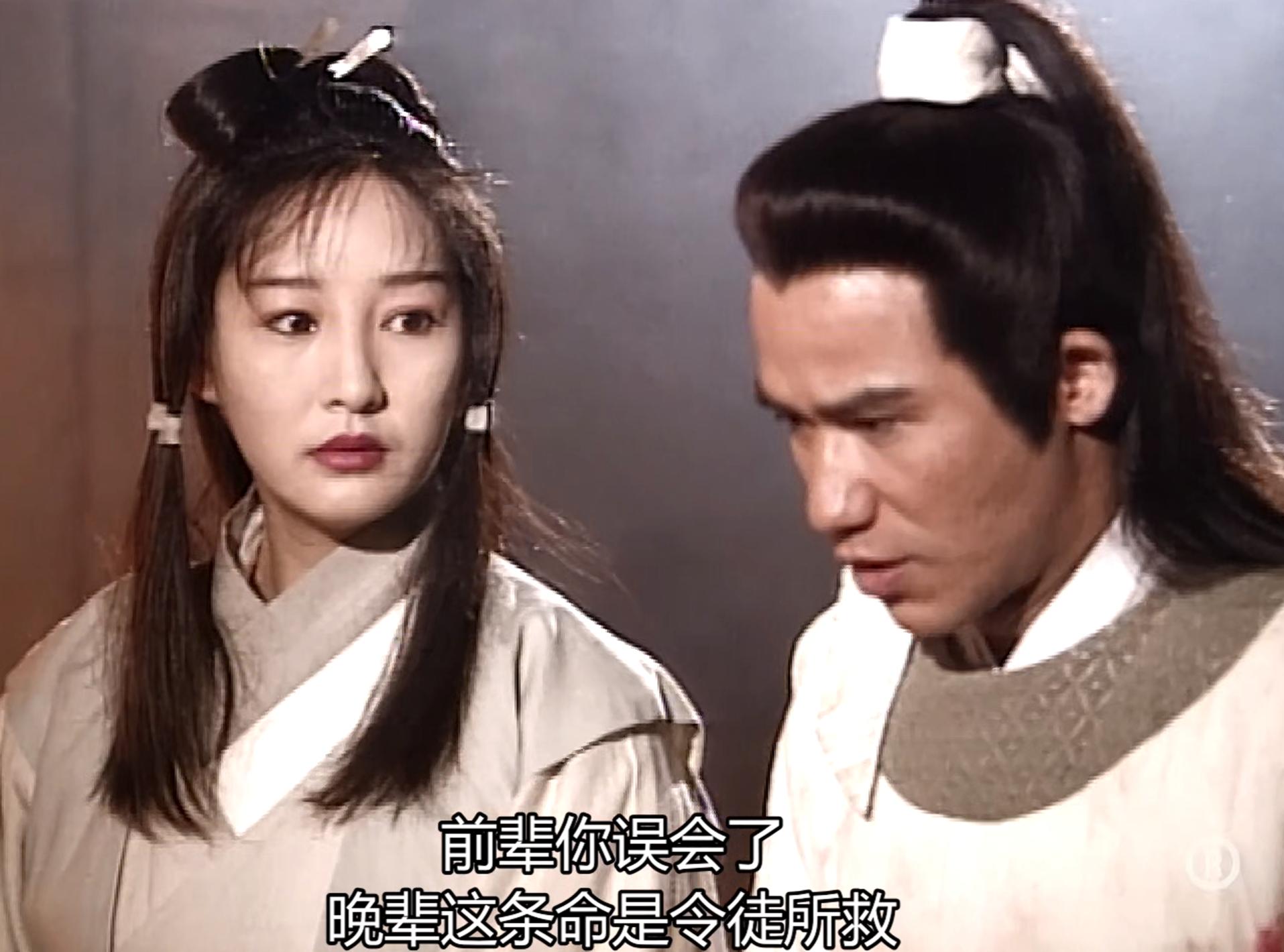 神雕侠侣李莫愁二次回头找陆无双,神雕侠侣李莫愁十年之约