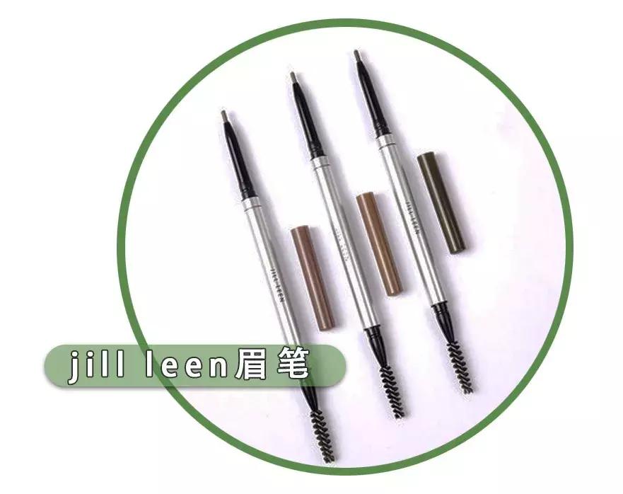 9.9元5支的眉笔抖音,便宜好用能画出根根分明的眉笔