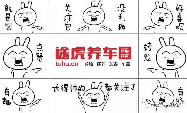 一键启动自己会打火,一键启动你真的用对了吗