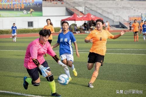 临沂市第七届田径运动会,临沂七运会足球决赛