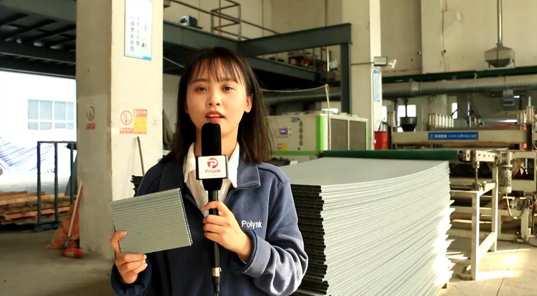 利波新材料,苏州利波新材料科技