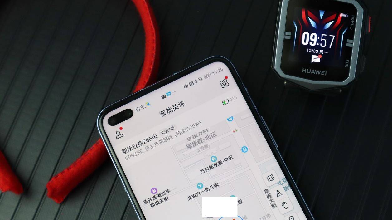 华为儿童手表3X：九重AI定位+4G高清通话，孩子最酷的新年礼物