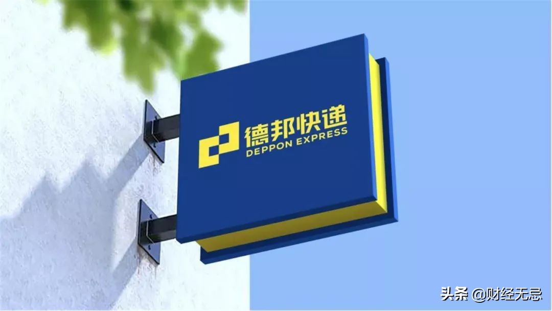 放心的大件快递,大件快递是不是慢一点