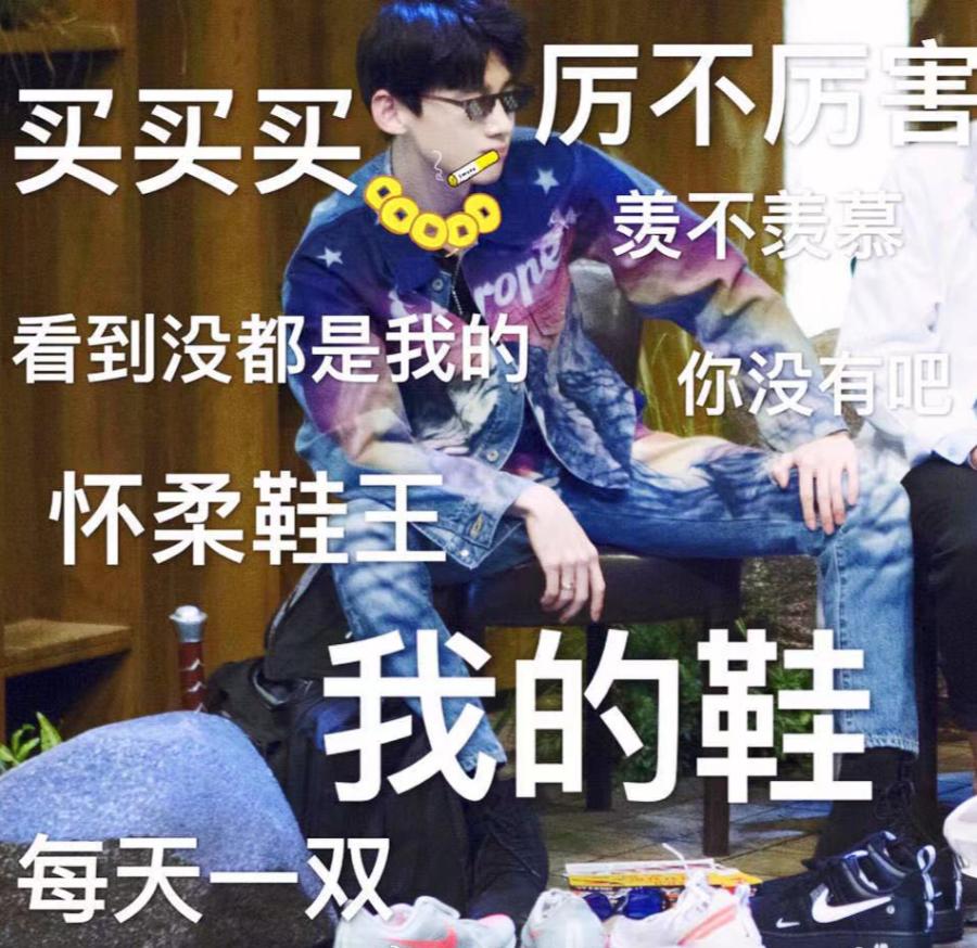 白敬亭代言的安踏鞋的同款,白敬亭同款安踏霸道篮球鞋灰色