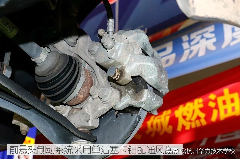 雪佛兰科鲁泽拆解用料分析,雪佛兰科鲁泽底盘高度