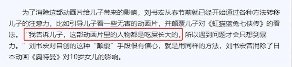 3.4到9.7的神剧,从未见过的中国电视剧
