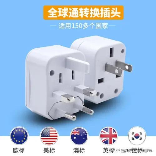 连花清瘟口罩299,连花清瘟胶囊出国可以带上飞机吗