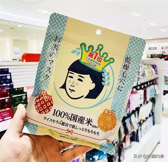 日本比较好的药妆,日本好用的药妆护肤品推荐