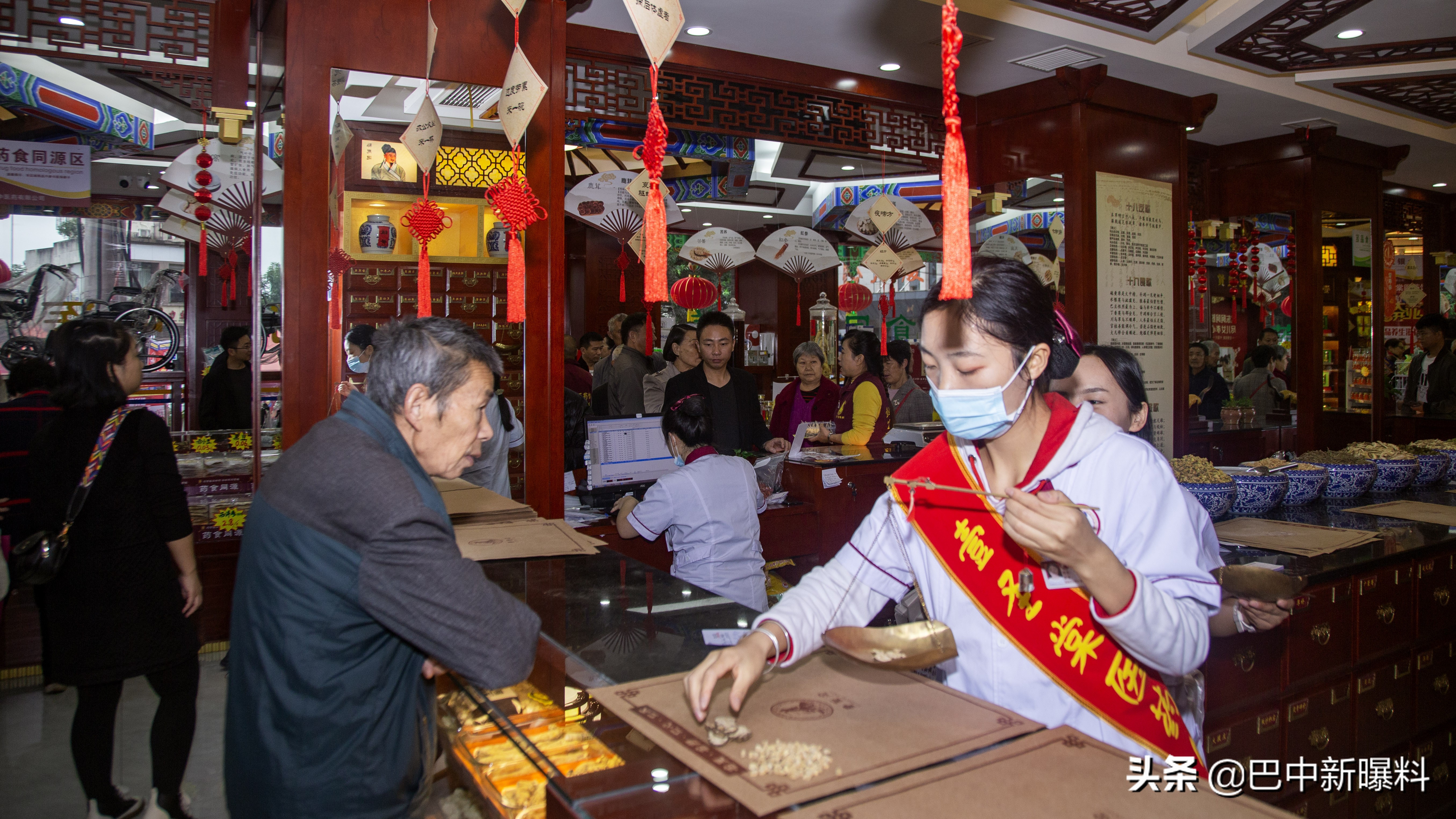 巴中壹圣棠医药馆江北,壹圣棠巴中店