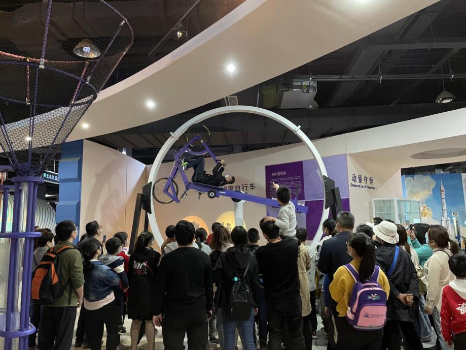 参观临沂市科技馆感悟,临沂科技馆国庆节开馆时间表