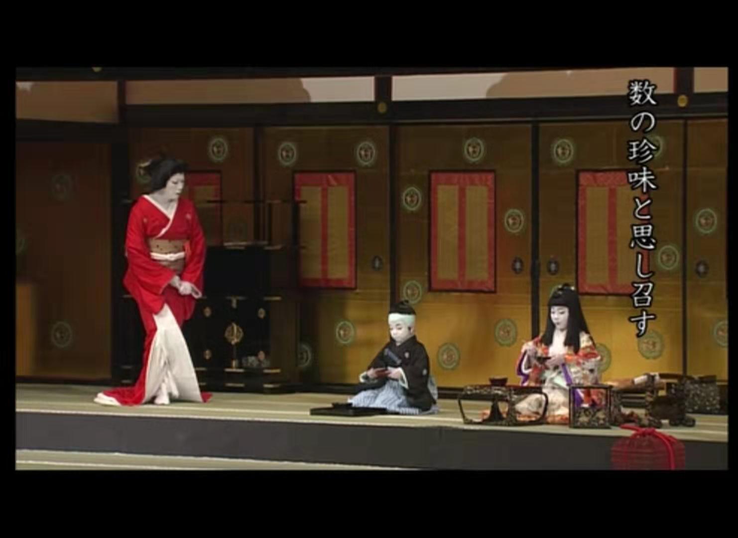 伊达骚动或“伽罗先代荻”，江户时代的“赵氏孤儿”