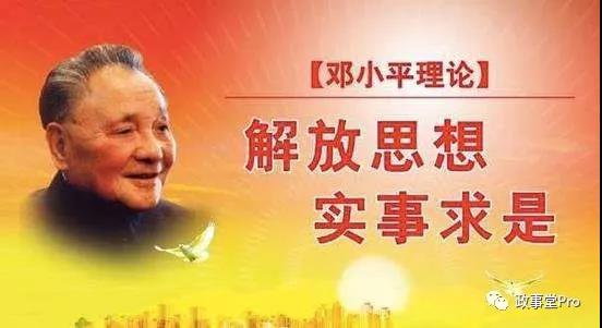 权健买东西靠谱吗,权健每年交税多少