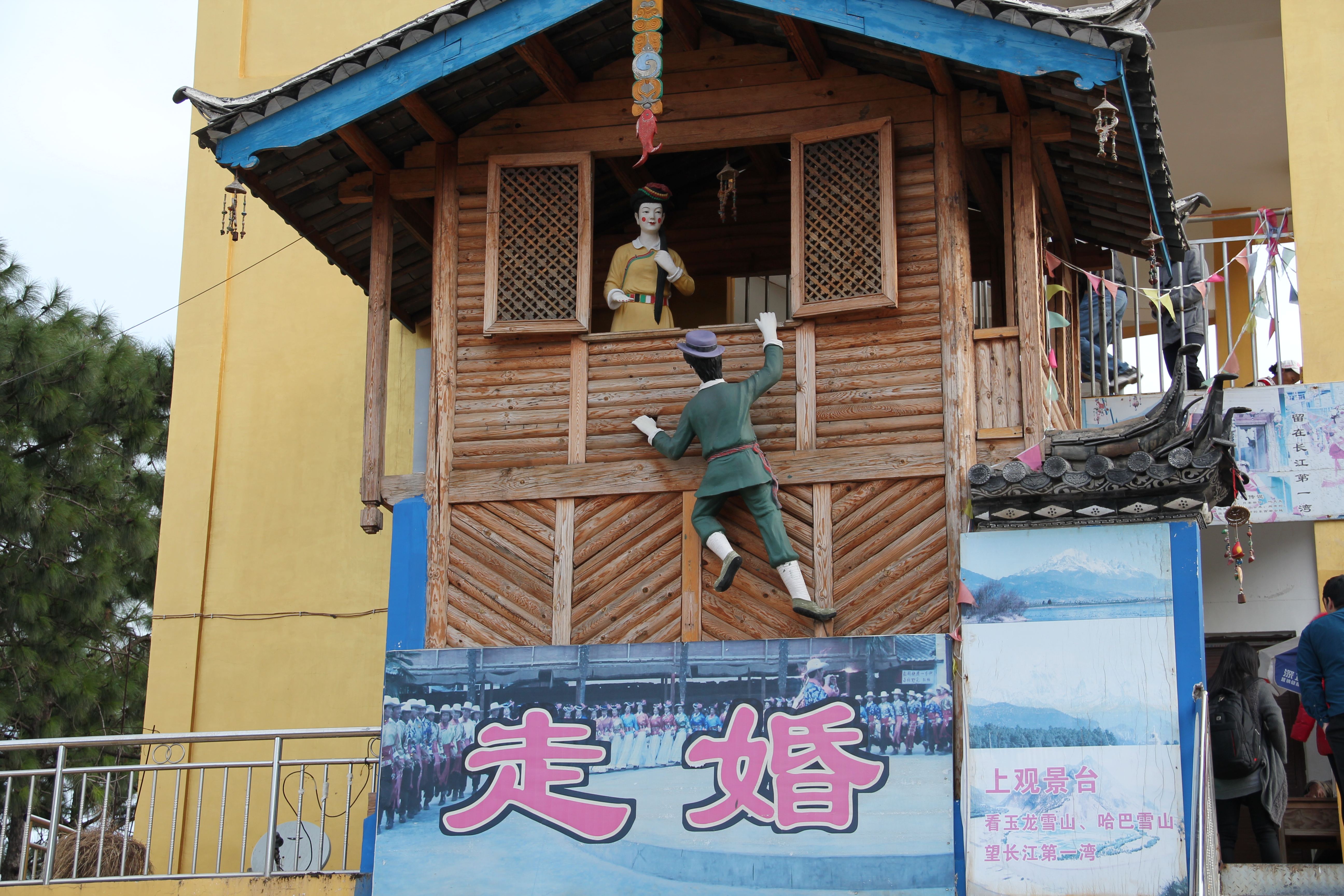 7300年前谜案：姑娘身上18把骨器，会阴处1支骨钉，全身35处伤