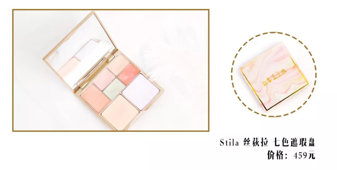 前十款遮瑕,9款口碑遮瑕帮你藏住一切小瑕疵