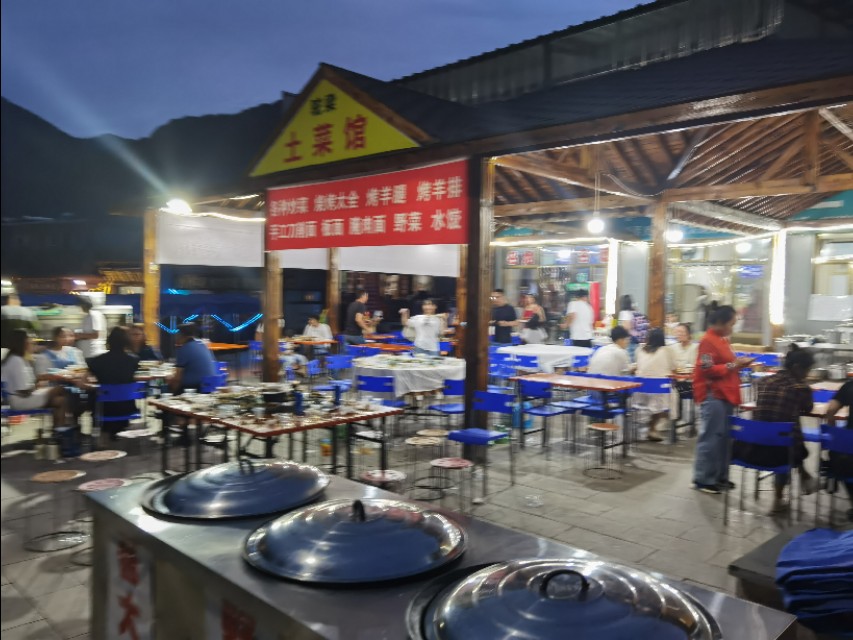 宿在驼梁，感受一种无忧的生活/郝贵云