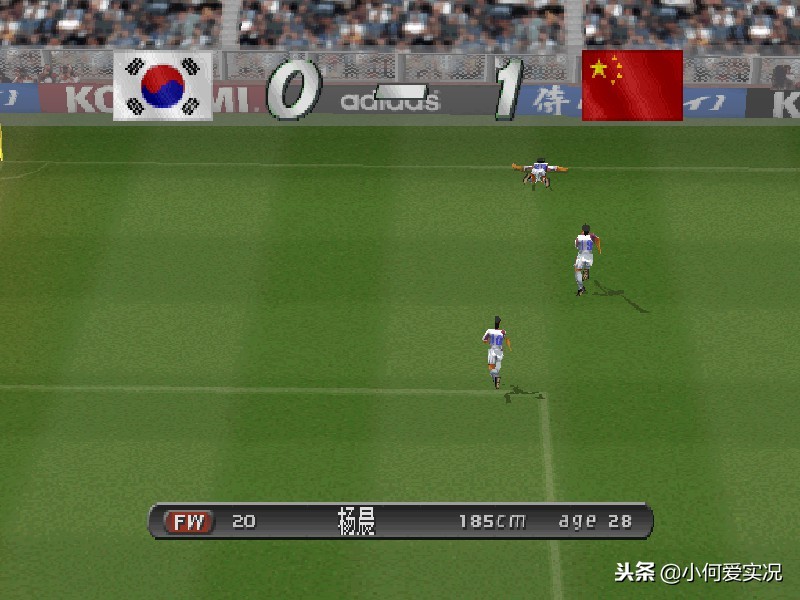 ps2最经典的实况,ps实况2020和2021哪个好玩