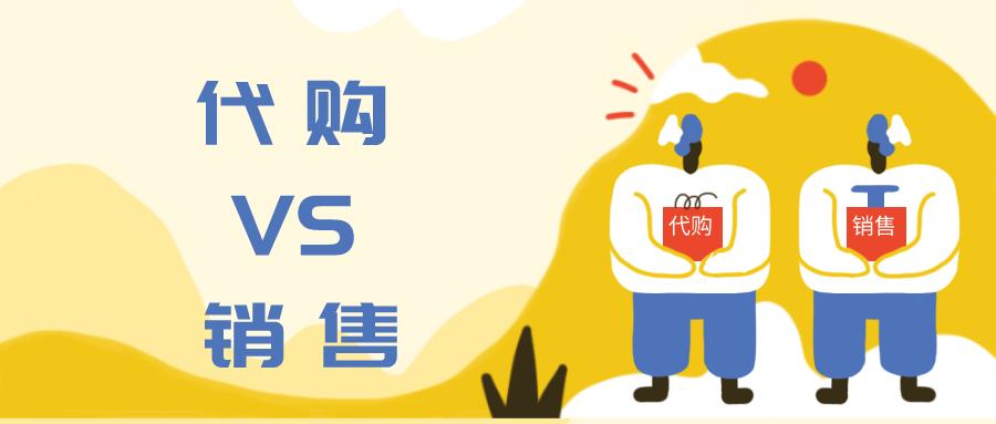 网购发生纠纷消费者怎么处理,网购纠纷的真实案例