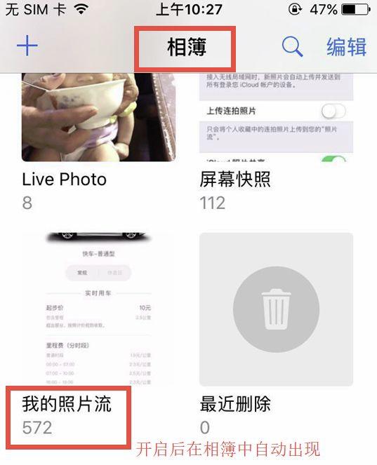 手机哪个app可以恢复删除的照片,彻底删除的照片什么app可以找回