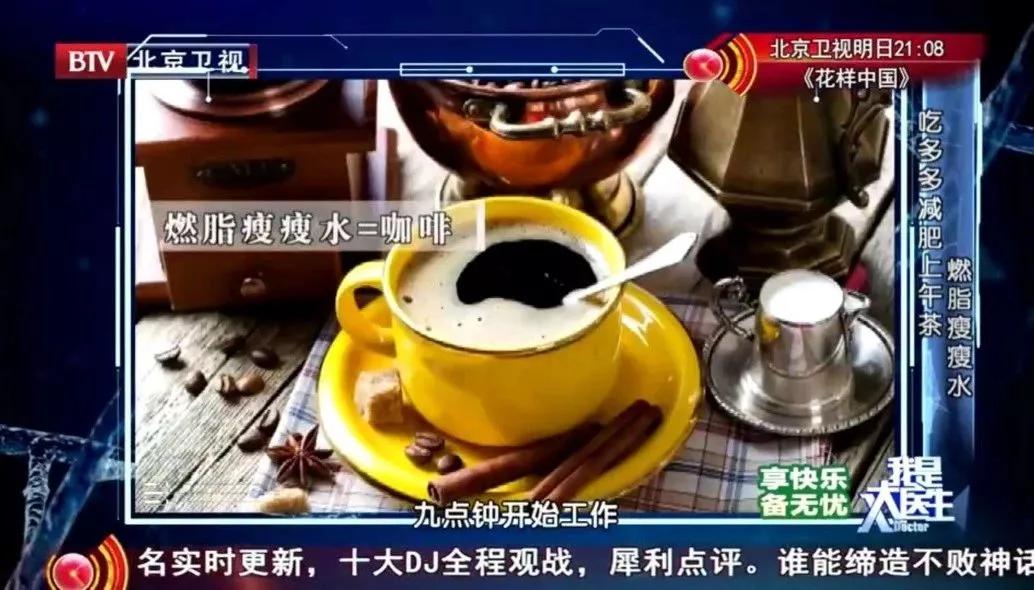 不用节食也能瘦教你7种小技巧,不用减就能瘦的9个习惯