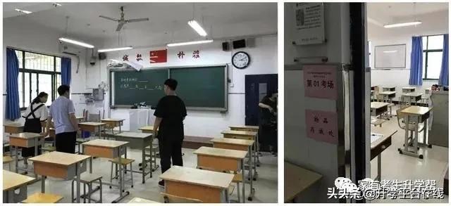 郑州2022年中招考试考点分布,郑州市2020年中招考点分布