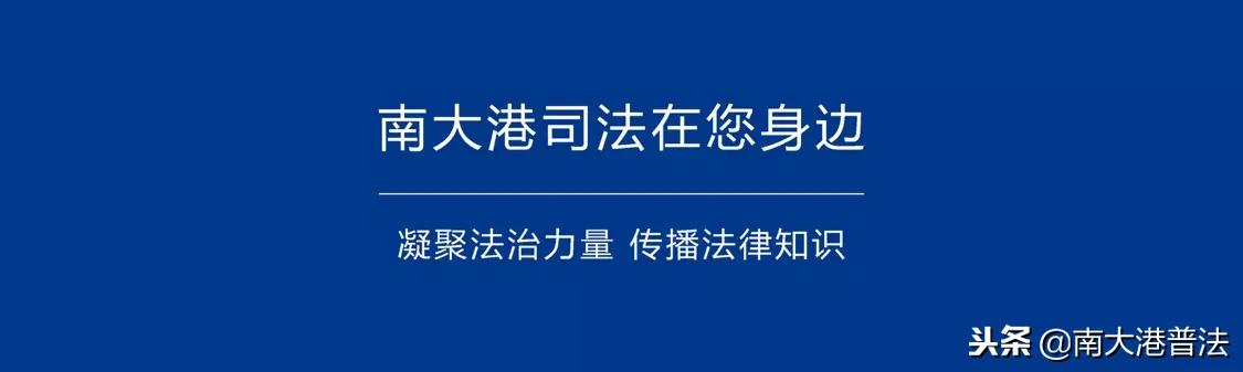 报警满足这几个条件的公安机关才会立案