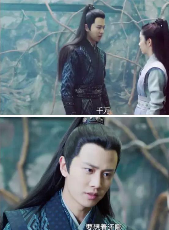 许光汉宋威龙视频通话模板,宋茜谭松韵任嘉伦李现千玺