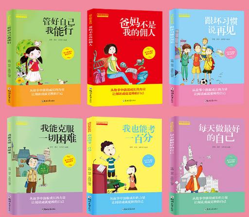 杨绛先生经典语录人生哲理摘抄,杨绛经典语录人生哲理无水印图片