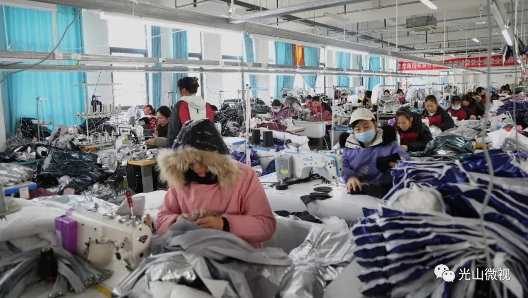 光山羽绒电商怎么干,光山羽绒产业带