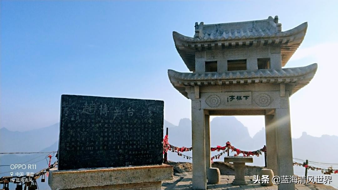 华山一日游登山路线攻略图高清版,华山一日游详细路线攻略