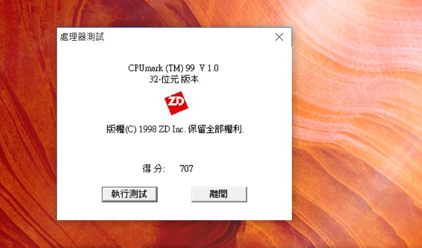 装上就会爱上！摆放家中优雅漂亮的华硕ZENAIO27桌面一体机开箱