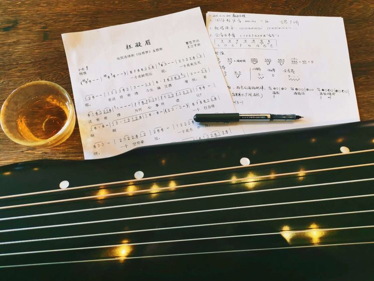 言近旨远琴音绕梁——记2019年12月钧天坊之行