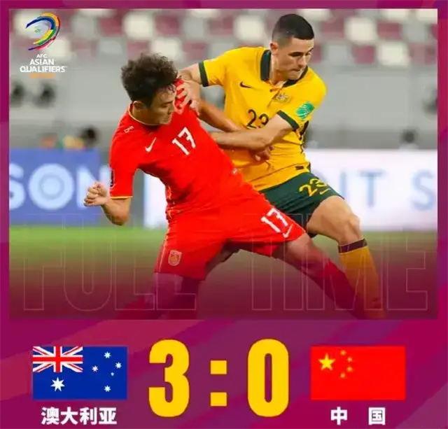 李铁赛后落寞眼神,李铁赛后谈球队