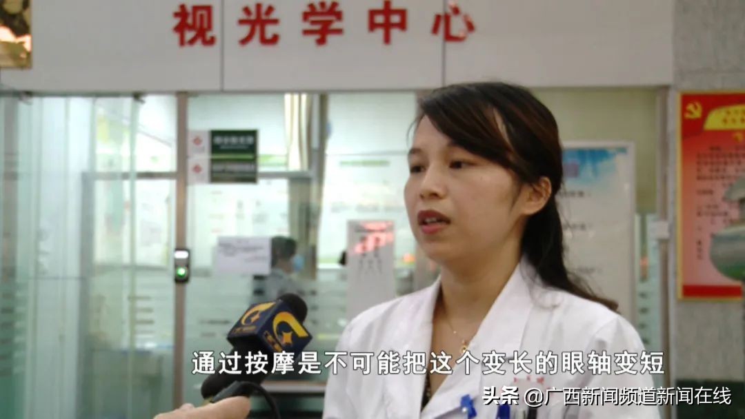 不用打针吃药恢复视力,不用药不开刀如何恢复视力