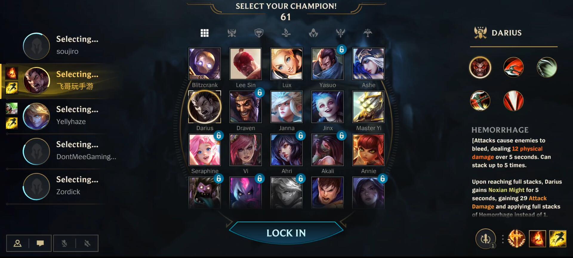 lol手游下载教程账号注册ios,lol手游台服下载及注册教程ios