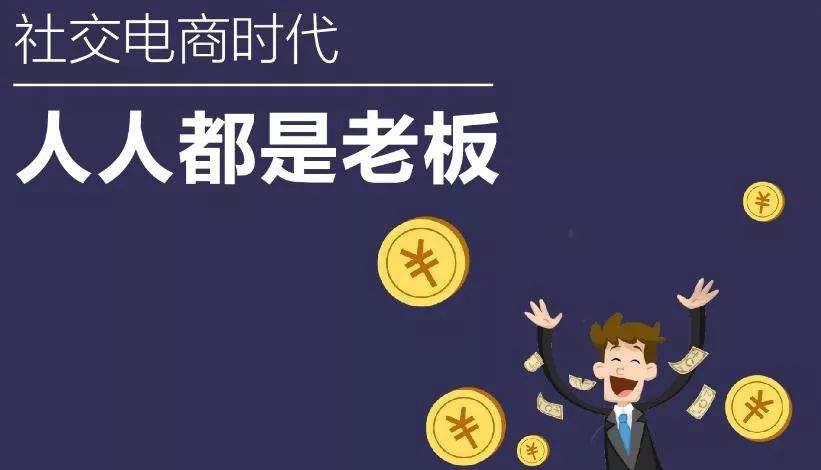 宝妈兼职创业副业,在家创业副业兼职网赚项目