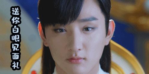 xxj式争风吃醋,两个大男人还能再沙雕点儿吗