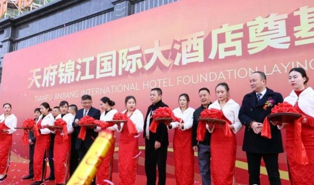 简阳市天府国际大酒店,简阳市天府国际酒店