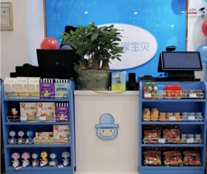 想开母婴店不知加盟哪个好,开母婴店的风险与对策