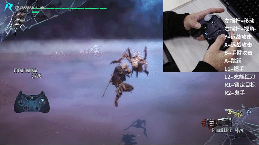 steam游戏鬼泣5尼禄连招,鬼泣5尼禄华丽连招攻略