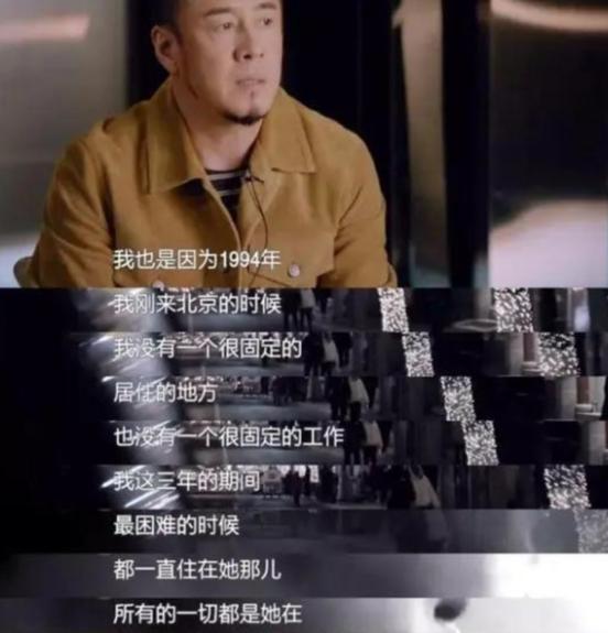 杨坤曾经对刀郎的歌作出评价:,杨坤刘德华刀郎