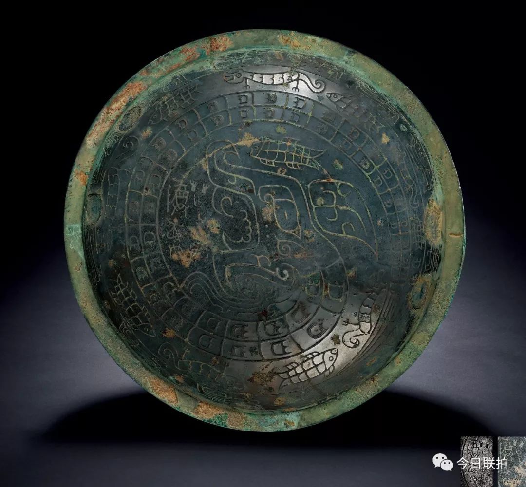 崇庆皇太后庆寿图,崇庆太后万寿图乾隆衮服