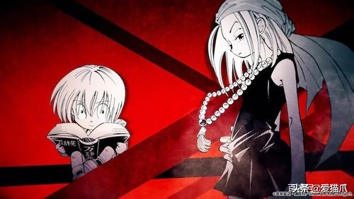 通灵王阿弥陀丸结局,通灵王阿弥陀丸上天了