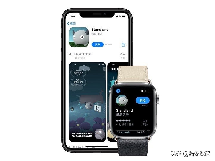 applewatch手表功能讲解,applewatch手表功能介绍