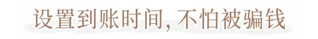 微信最新隐藏功能,微信长按2秒有13种隐藏功能