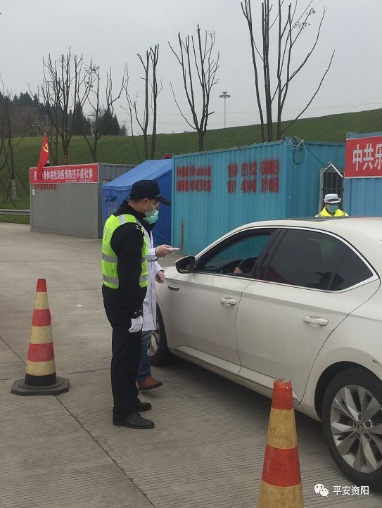 挥剑斩病毒抗击疫情我们必胜,资阳公安禁毒视频