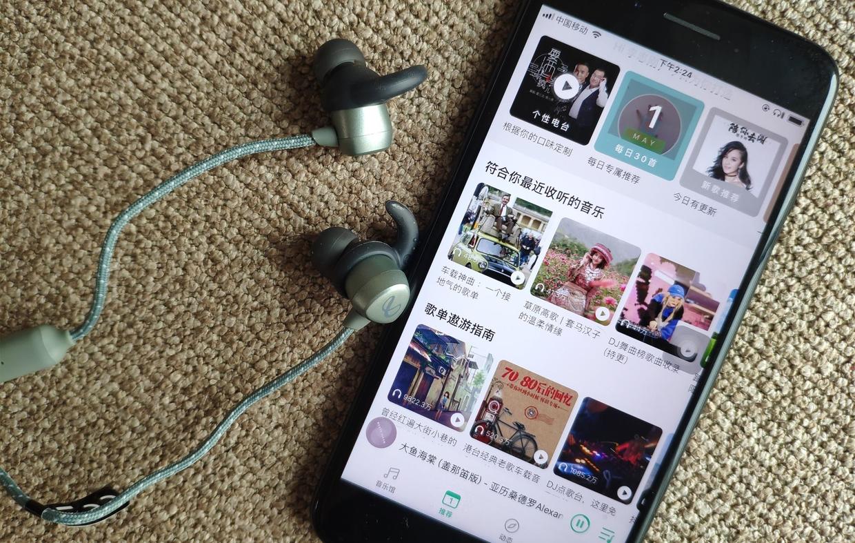 甯︽湁鍝堟浖闊宠川钃濈墮鑰虫満,鏈夊搱鏇奸煶璐ㄧ殑钃濈墮鑰虫満